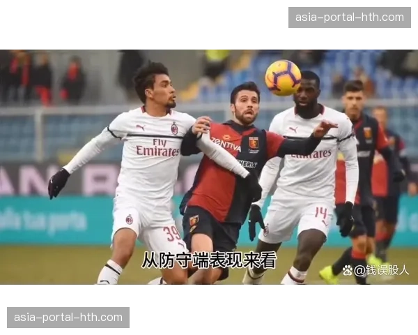 热那亚0-0战平都灵，双方门将各贡献多次关键扑救