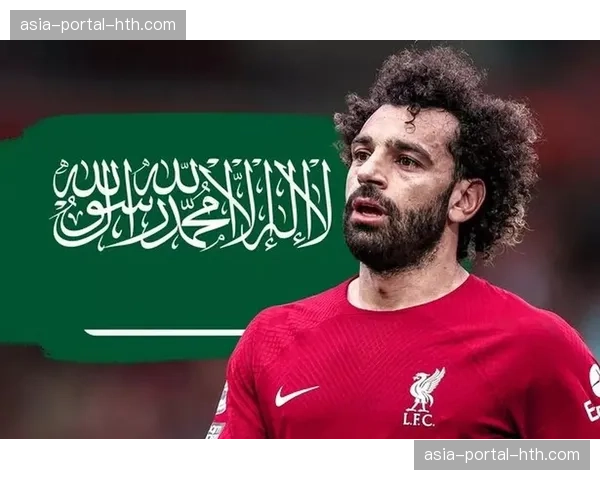 萨拉赫确认夏窗离队，利物浦将开启后萨拉赫时代重建